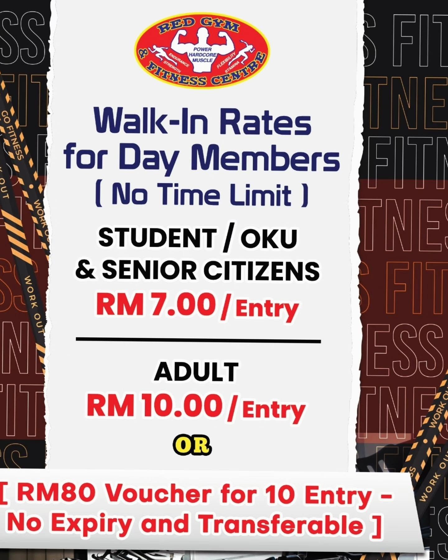 Walk-in rates
